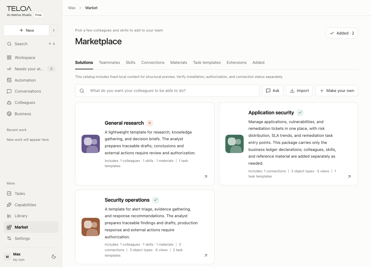 Market categories, resource package cards, and the import entry